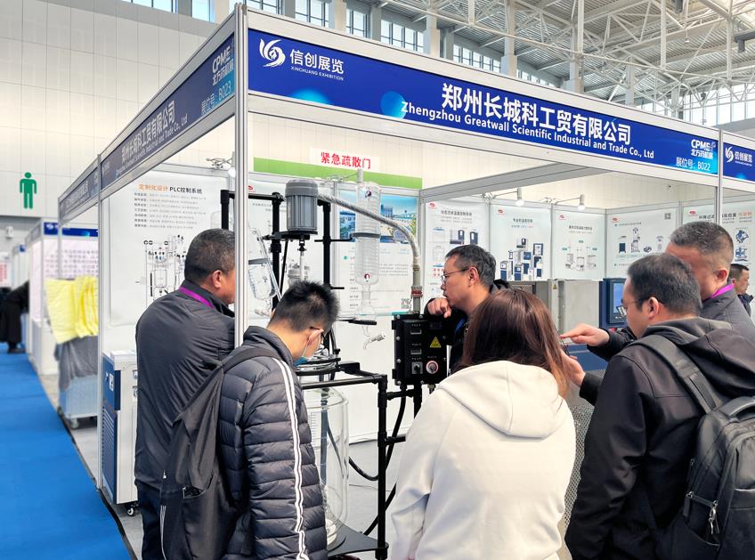 津門赴約，口碑見(jiàn)證｜長(zhǎng)城科工貿(mào)亮相天津藥機(jī)展！