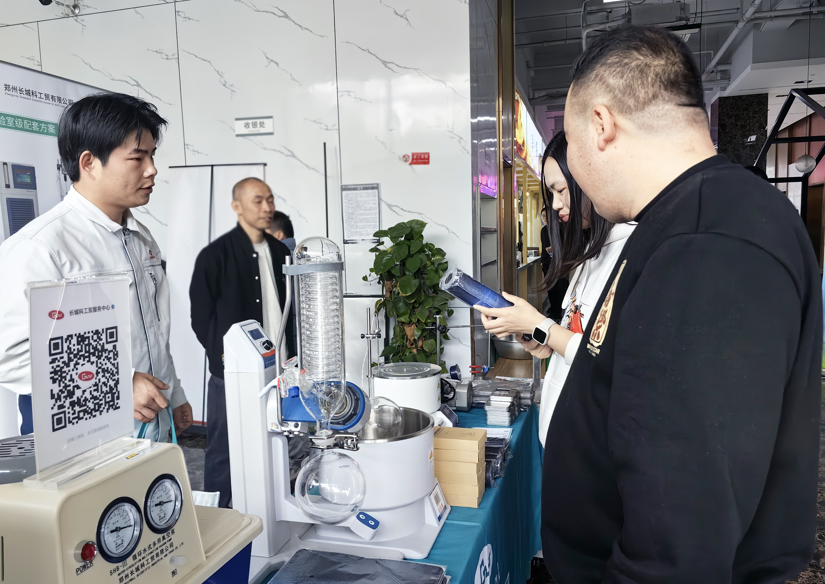 鄭州長城科工貿攜實驗室設備亮相張江細胞產業(yè)園，助力科研創(chuàng)新！